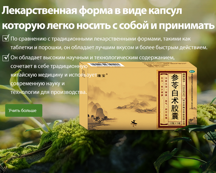 俄3sj